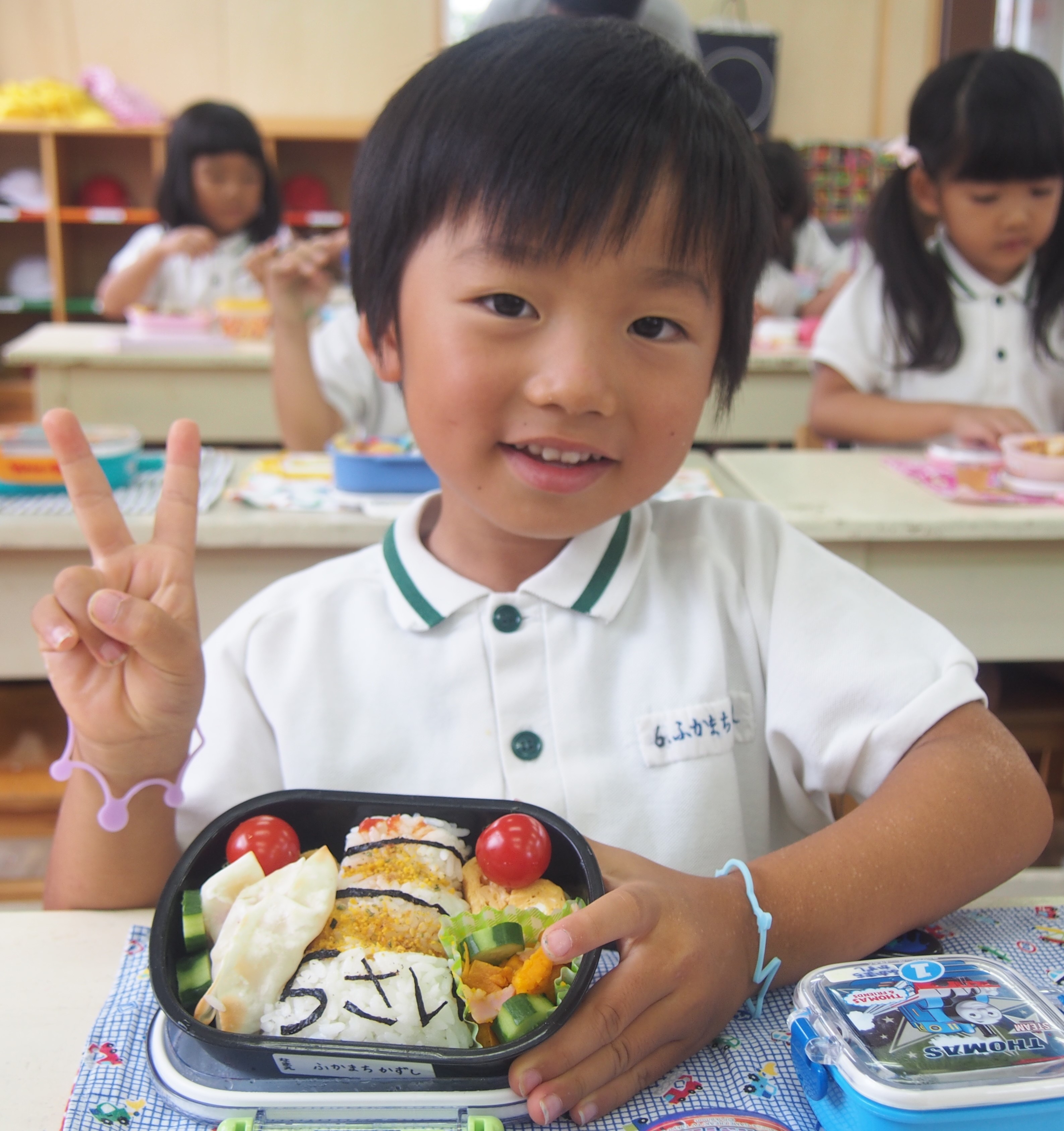 スペシャル弁当の日 ２０１７ ９ ２０ 久留米あかつき幼稚園 先生ブログ